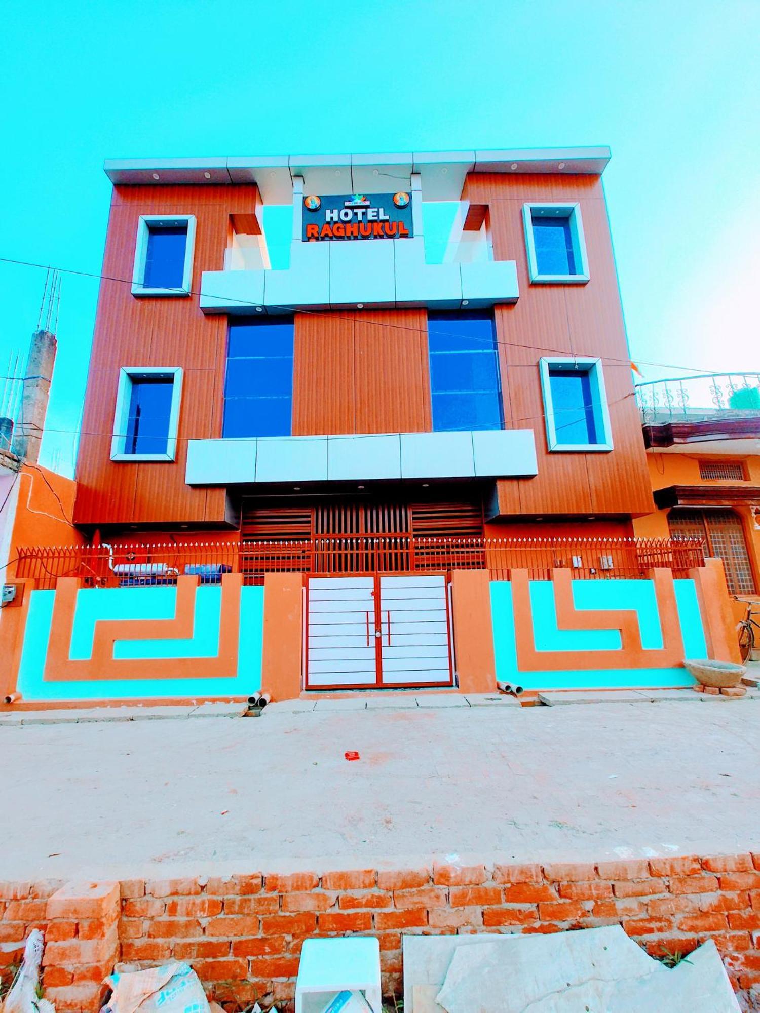 Hotel Raghukul Ayodhya المظهر الخارجي الصورة