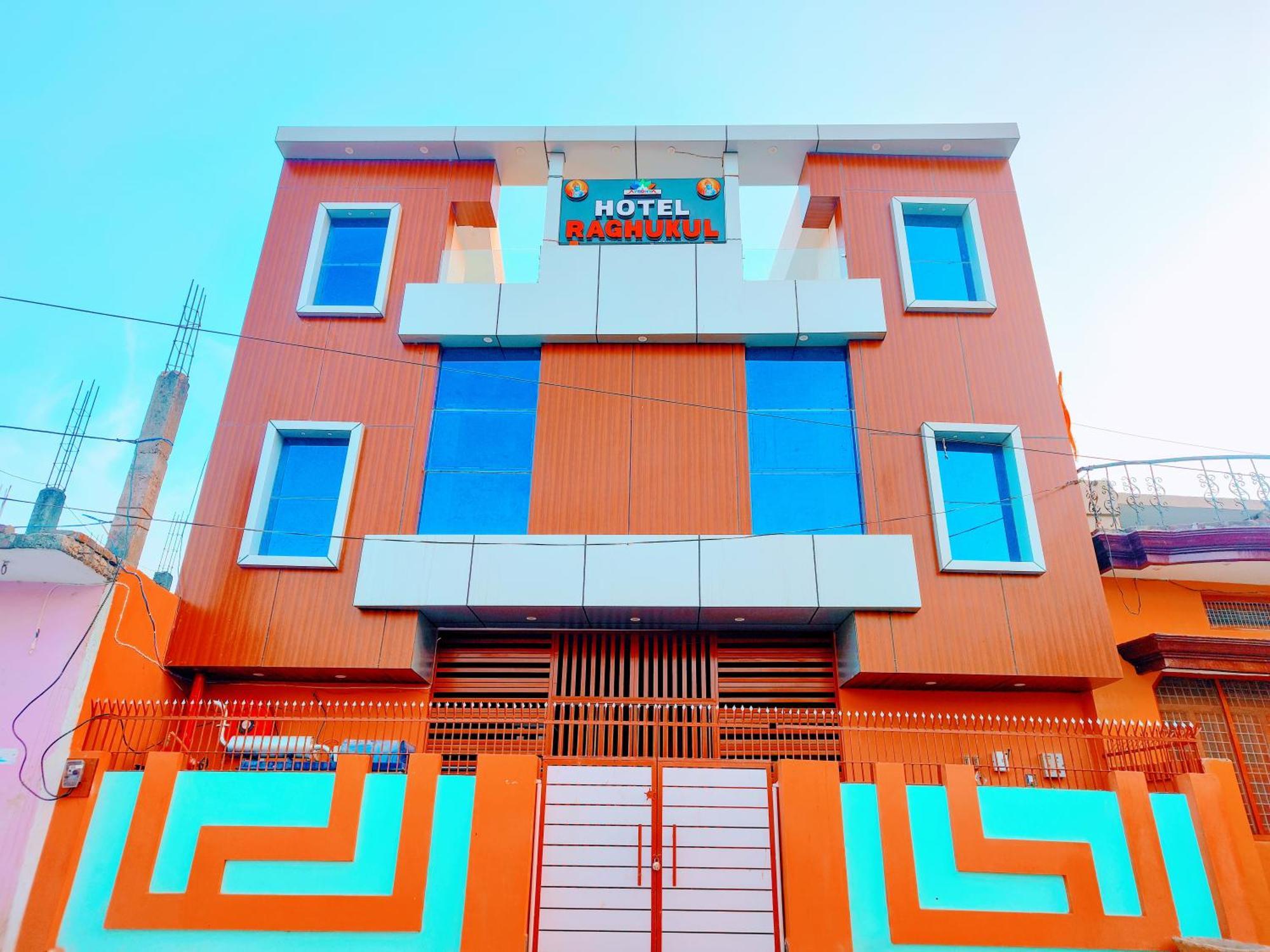 Hotel Raghukul Ayodhya المظهر الخارجي الصورة
