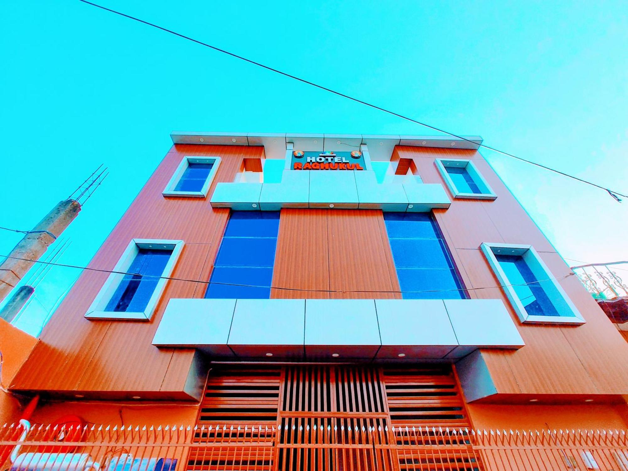 Hotel Raghukul Ayodhya المظهر الخارجي الصورة