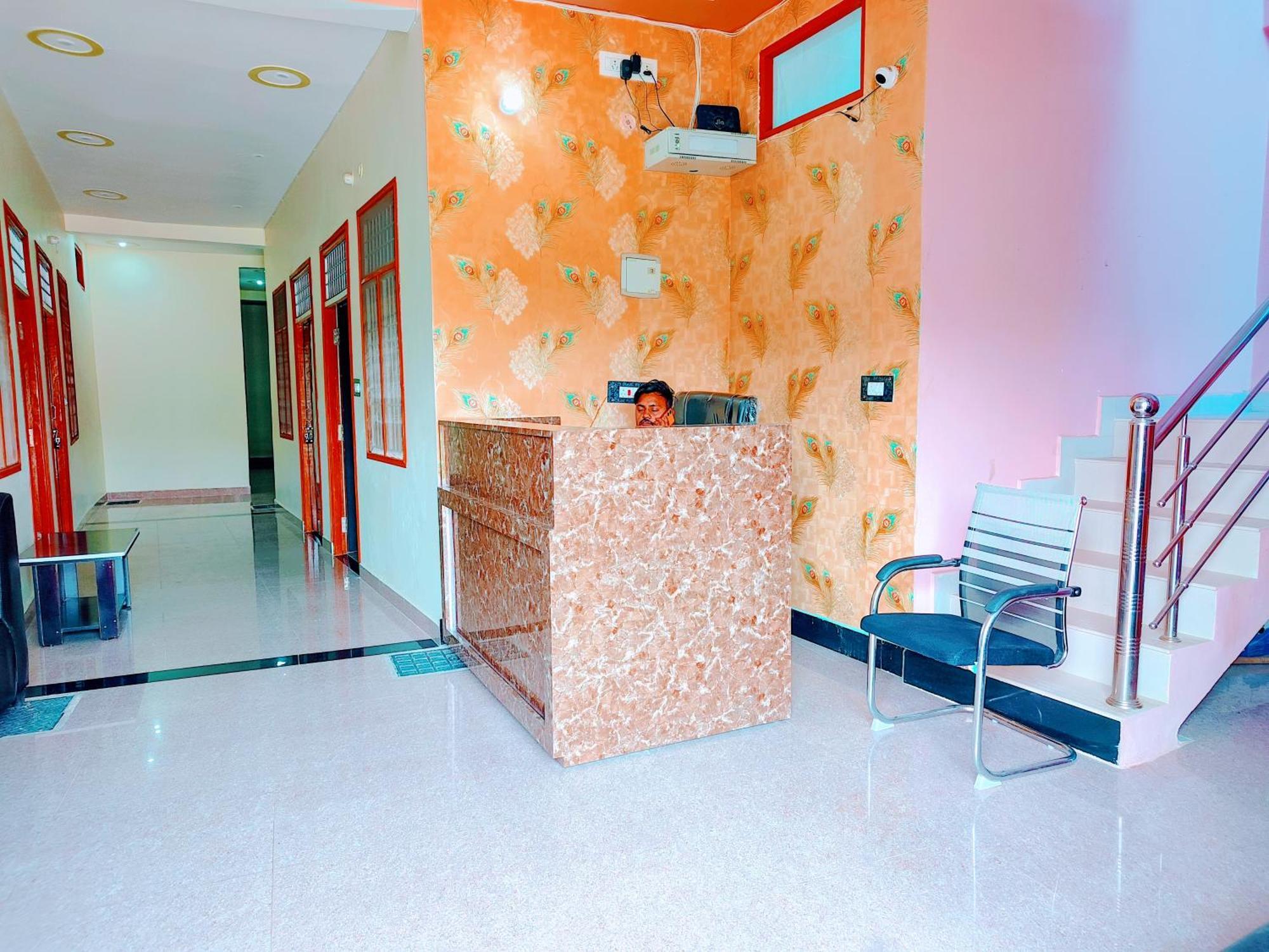 Hotel Raghukul Ayodhya المظهر الخارجي الصورة